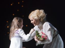 Пелагея Ханова