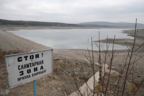 Shallowed Simferopol Reservoir
