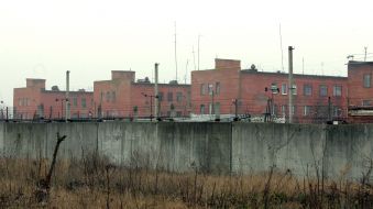 Maine's correctional facility