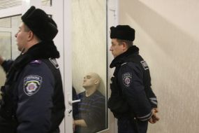 The trial of "Dnipropetrovsk terrorists"