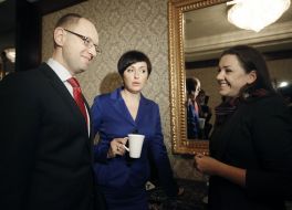 Arseniy Yatsenyuk and Tereziya Yatsenyuk