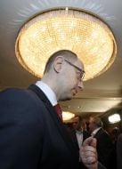 Arseniy Yatsenyuk