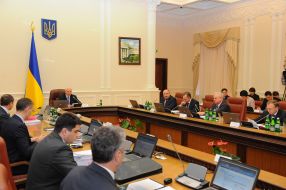 Meeting of Cabinet Ukraine