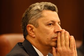 Yuriy Boiko