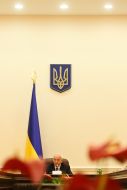 Nikolay Azarov