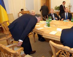 Vladimir Litvin, David Zhvaniya, Aleksandr Lavrinovich and Sergey Tigipko