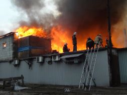 Пожар в кафе "Светлана"