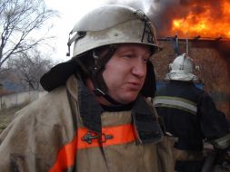 Пожар в кафе "Светлана"