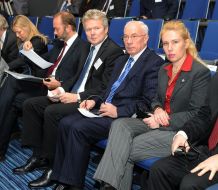 Participants of the forum