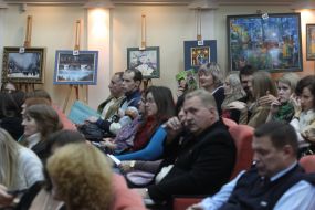 Auction