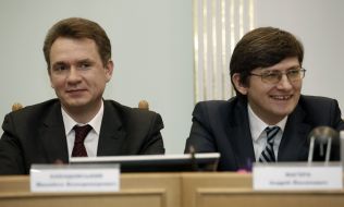 Mikhail Okhendovskiy and Andrey Magera