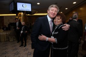 Rinat Akhmetov and Tatiana Bakhteyeva