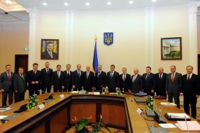 Meeting of the Cabinet of Ministers of Ukraine