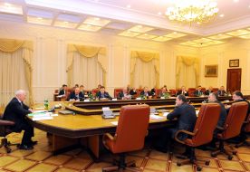 Meeting of the Cabinet of Ministers of Ukraine
