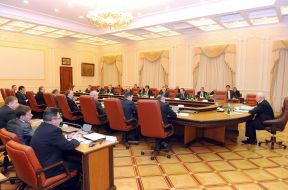 Meeting of the Cabinet of Ministers of Ukraine