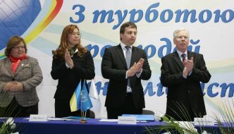 Participants of the measures devoted to the International day of invalids