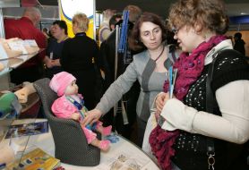 Exhibition devoted to the International day of invalids