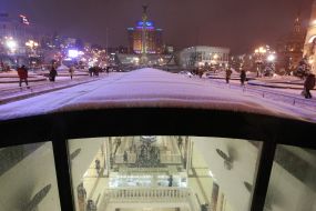 Snow in Kiev