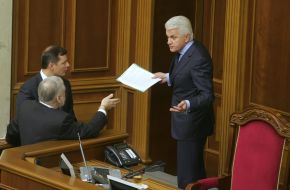 Yuriy Karmazin, Oleg Lyashko and Vladimir Litvin 