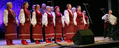 Amateur folk choir "Dawning"