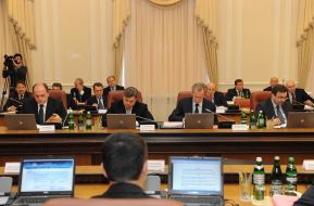 Meetings of the Cabinet of Ministers of Ukraine