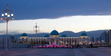 Город Ашхабад