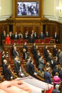 Closing of 11th session of Ukrainian parliament of sixth convocation
