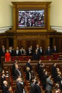 Closing of 11th session of Ukrainian parliament of sixth convocation