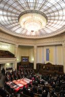 Closing of 11th session of Ukrainian parliament of sixth convocation