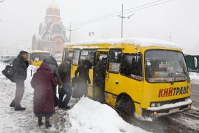 Маршрутное такси