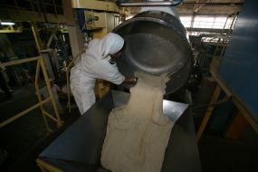 Работница хлебозавода