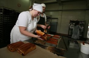 Рабочие хлебозавода