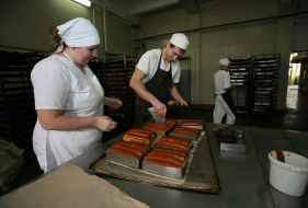 Рабочие хлебозавода