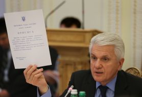Vladimir Litvin
