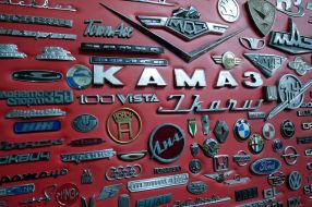 Emblems and logos presented of cars