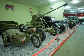 Military equipment