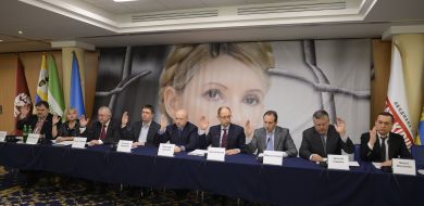 Meeting of United Opposition advice