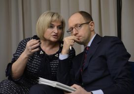 Irina Lutsenko and Arseniy Yatsenyuk