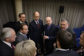 Meeting of United Opposition advice