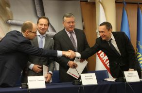 Meeting of United Opposition advice