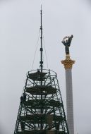 Build of main new-year tree of Ukraine