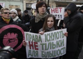 Participants of meeting