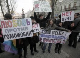 Participants of meeting