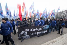 Participants of anti-fascist march