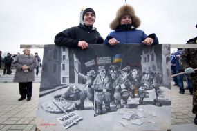 Participants of anti-fascist march
