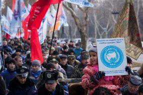 Participants of anti-fascist march