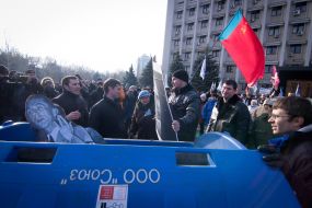 Participants of anti-fascist march