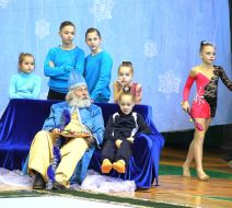 Юные гимнастки и Святой Николай