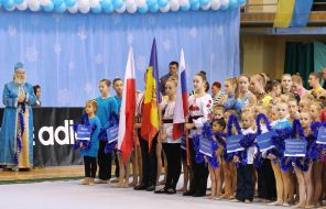 Церемония награждения