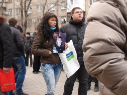 Participants of the meeting